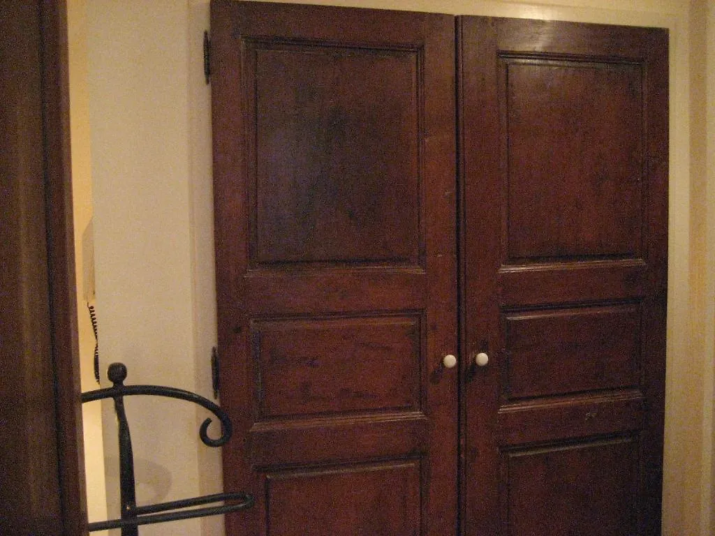 Maison d'Hôtes de l'Evêché Vaison-la-Romaine